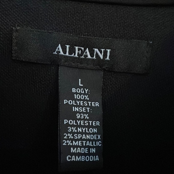 ALFANI Mens Full Zip Jacket SZ L Black with Sparkly/Diamond Like Middle Area - Picture 4 of 9